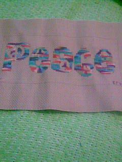 Peace Freebie Cross Stitched by Emily